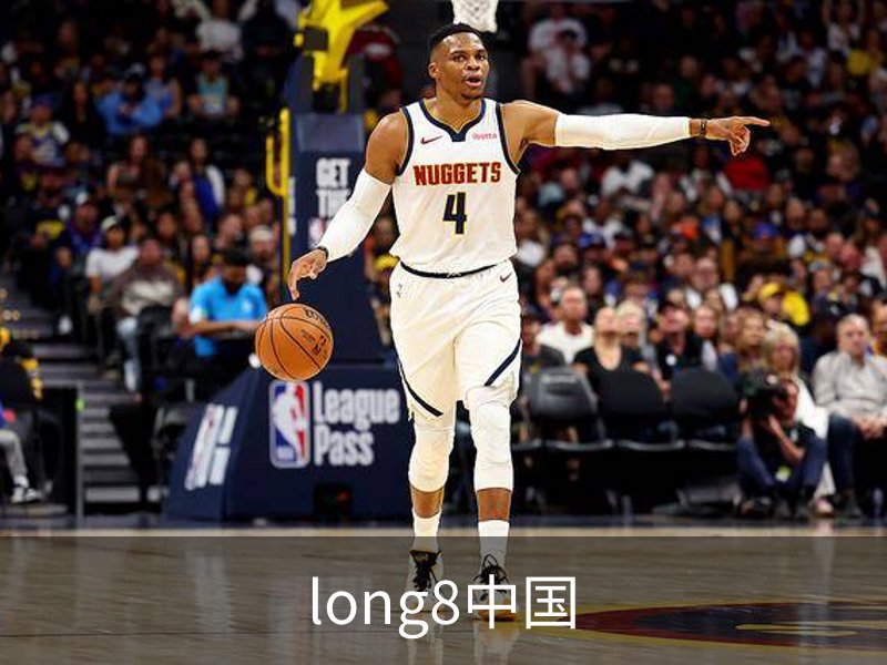 long8唯一国际·(中国)